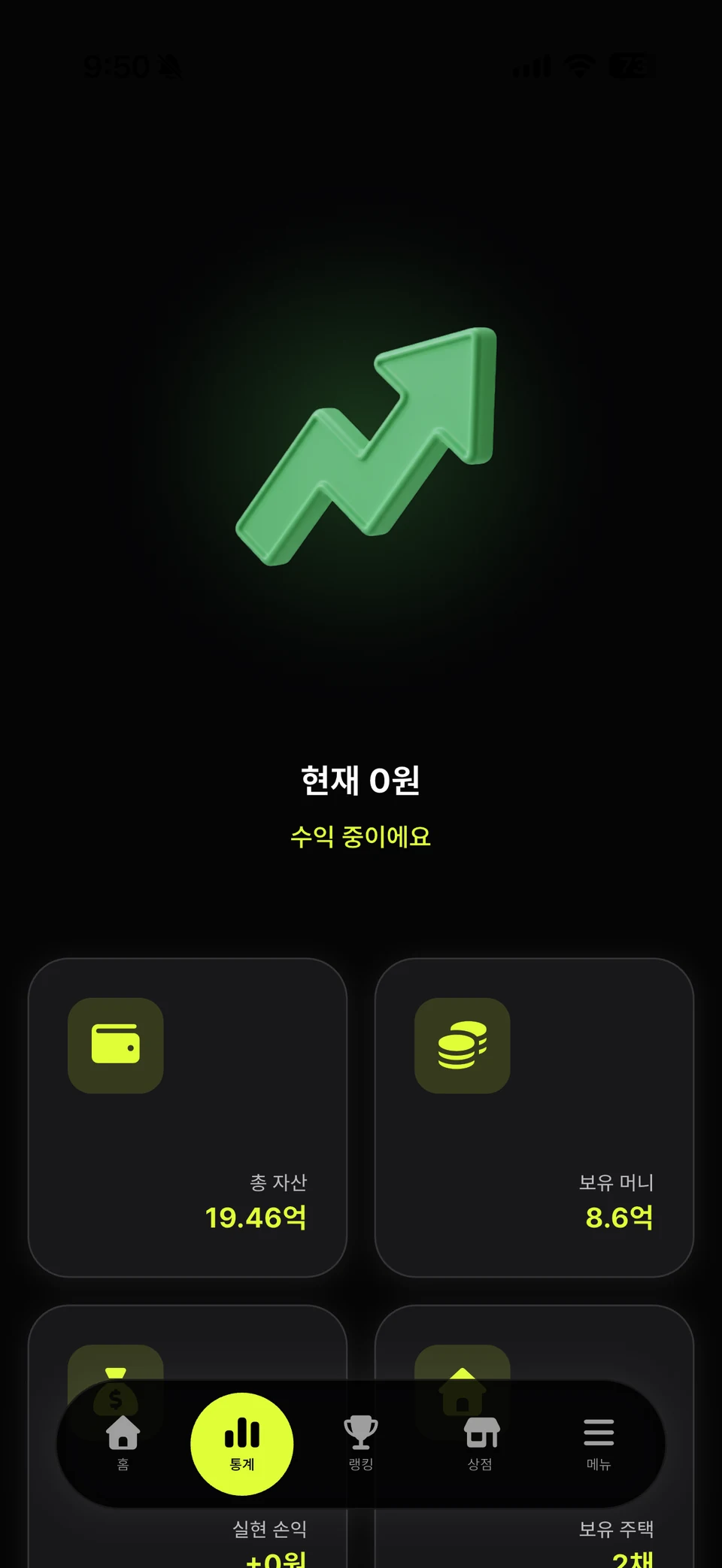 모부